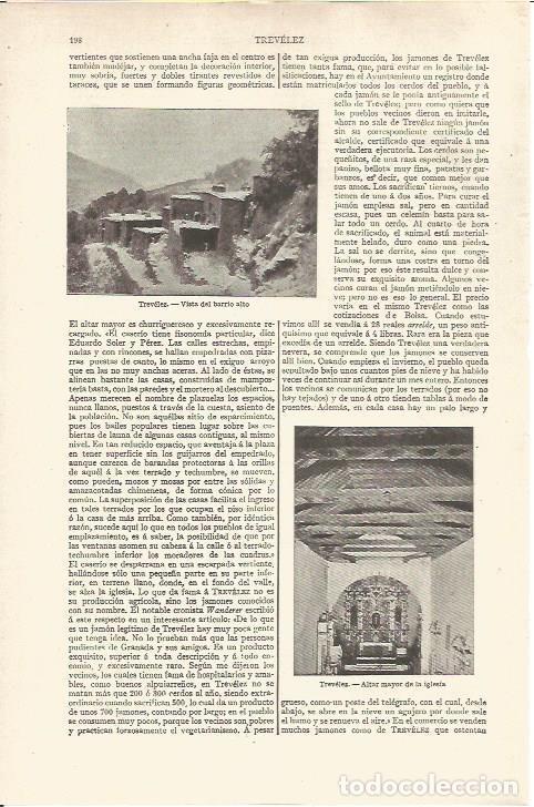 Postkarten: LAMINA V06496: Vista del barrio alto en Trevelez, Granada - Varios