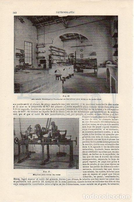 Postais: LAMINA V09293: Laboratorio Municipal para ensayos de materiales en Barcelona - Varios