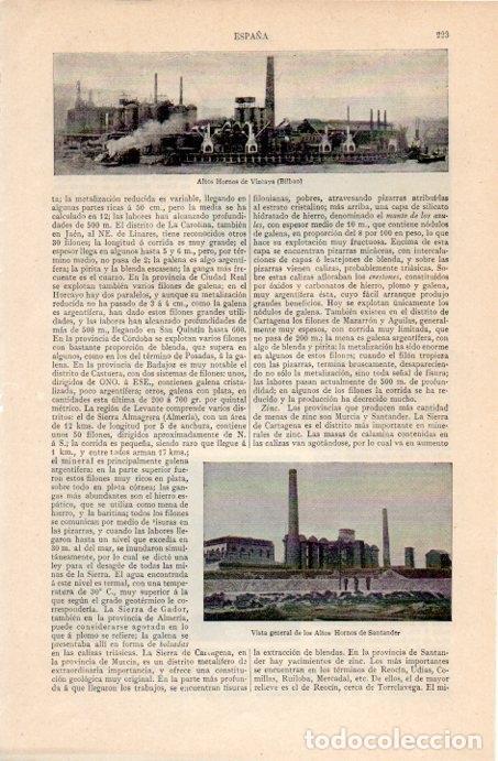 Postkarten: LAMINA V07128: Altos Hornos de Vizcaya y de Santander - Varios