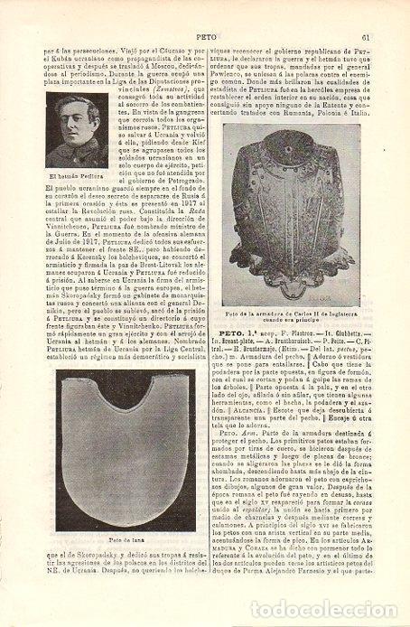 Cartes Postales: LAMINA V09277: Peto de la armadura de Carlos II de Inglaterra - Varios