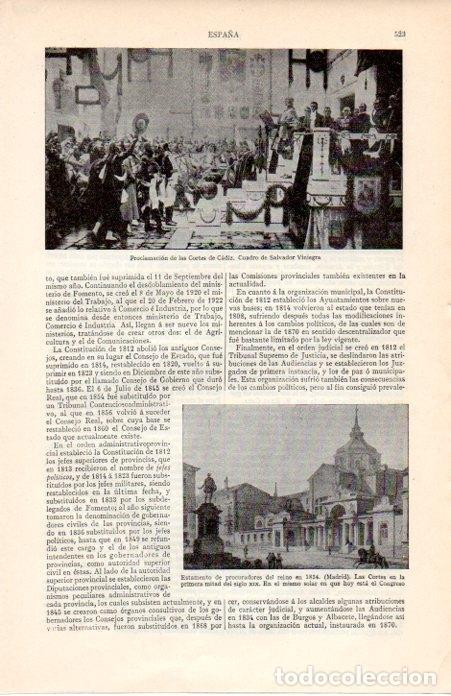 Postais: LAMINA V07201: Las Cortes primera mitad del siglo XIX en Madrid - Varios