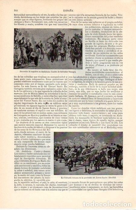 Postkarten: LAMINA V07197: Centuria romana en la procesion del Jueves Santo en Sevilla - Varios