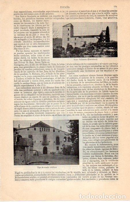 Postkarten: LAMINA V07192: Masia catalana y torre pallaresa en Barcelona - Varios