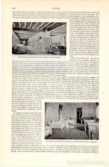 Postales: LAMINA V07229: Casa de la Misericordia en Valencia y Sanatorio de Santa Clara en Chipiona - Varios