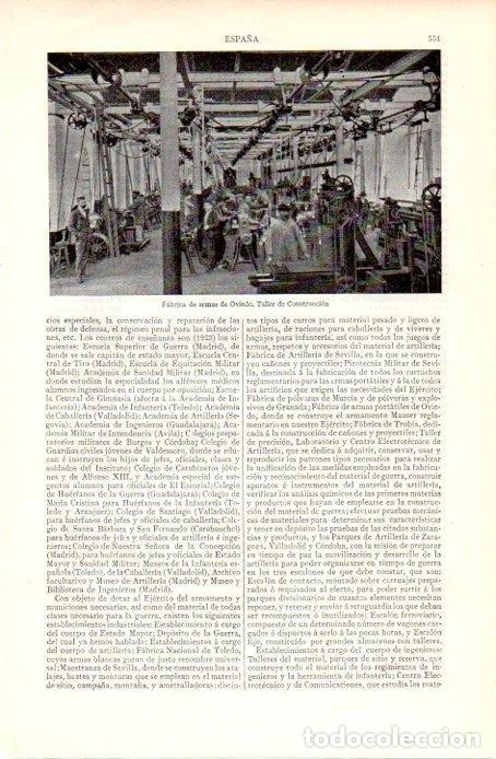 Postkarten: LAMINA V07213: Fabrica de armas de Oviedo - Varios