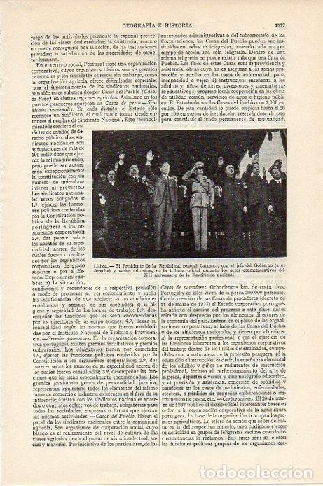 Postcards: LAMINA V09627: General Carmona en el XII aniversario de la Revolucion - Varios