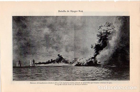 Postales: LAMINA V10509: Batalla de Skager Rak fotografia del hundimiento del Queen Mary - Varios