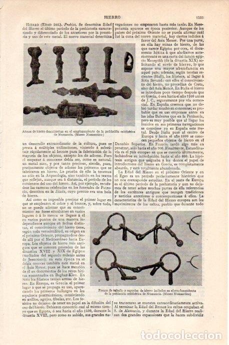 Postales: LAMINA V08676: Armas de hierro de Numancia - Varios
