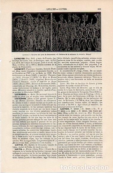 Postcards: LAMINA V10166: Relieves Arco de Benevento y columna de Marco Aurelio - Varios