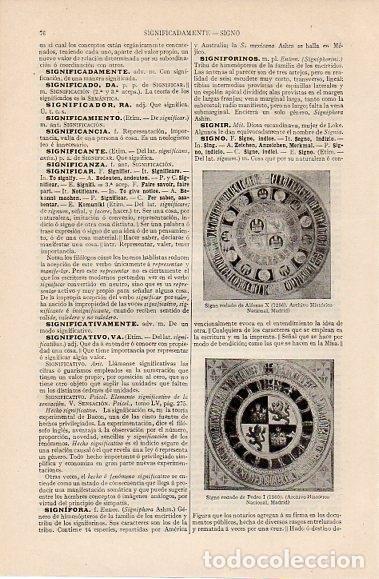 Postcards: LAMINA V10348: Signo rodado de Alfonso X y Pedro I - Varios