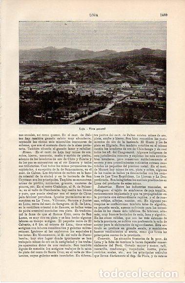 Postkarten: LAMINA V10314: Vista de Loja - Varios