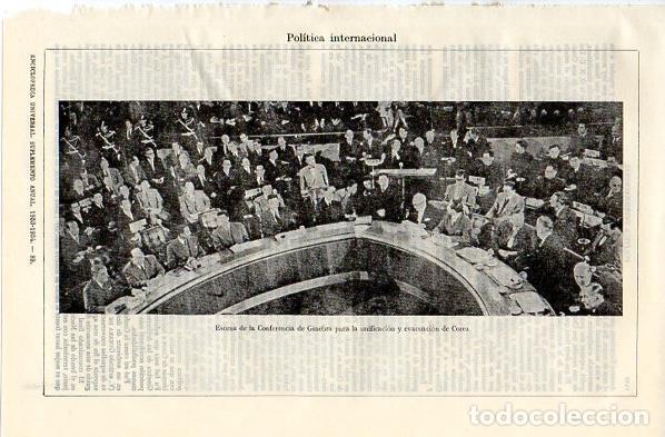 Postales: LAMINA V11169: Conferencia de Ginebra para la unificacion de Corea - Varios