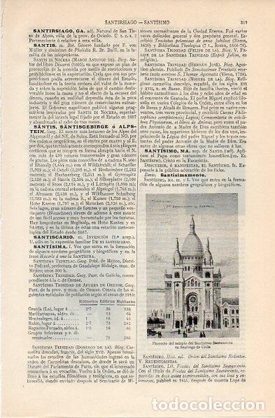 Postales: LAMINA V11264: Proyecto del Santisimo Sacramento en Santiago de Chile - Varios