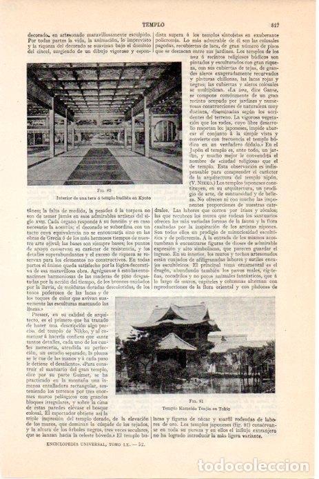 Postales: LAMINA V08290: Templo Kameido en Tokio - Varios