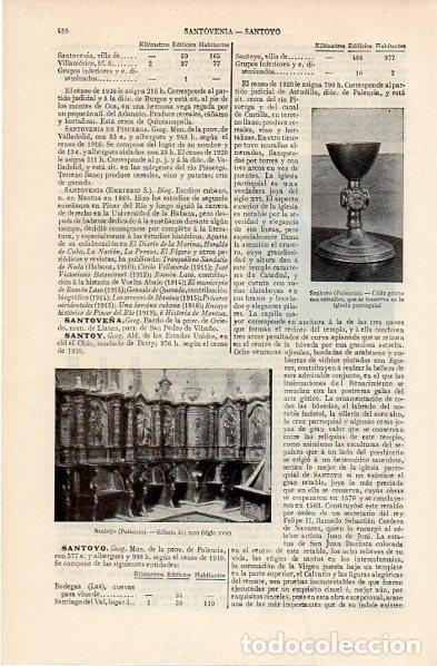 Postcards: LAMINA V11292: Silleria del coro de Santoyo, Palencia - Varios