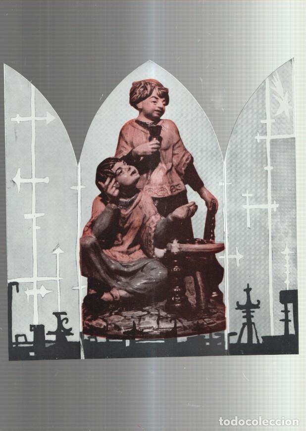 Cartoline: Felicitacion Navidad 1971 empresa Sureda -