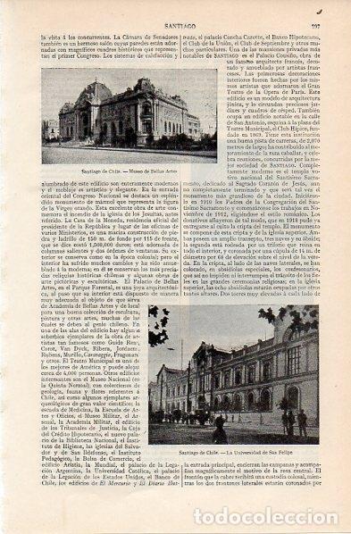 Postales: LAMINA V11246: Museo de Bellas Artes de Santiago de chile - Varios