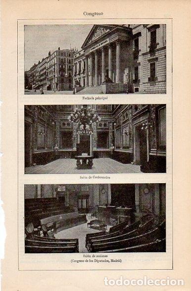 Postais: LAMINA V10748: Vistas del Congreso en Madrid - Varios