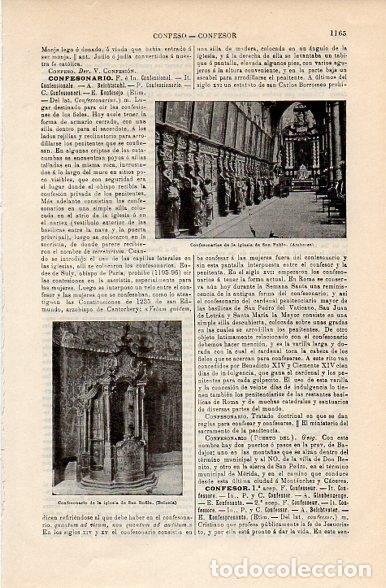 Postkarten: LAMINA V10739: Confesionarios de la iglesia de San Pablo en Amberes - Varios