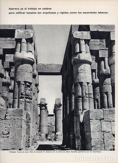 Postkarten: LAMINA V11333: Patio de Amenofis III en Luxor, Egipto - Varios