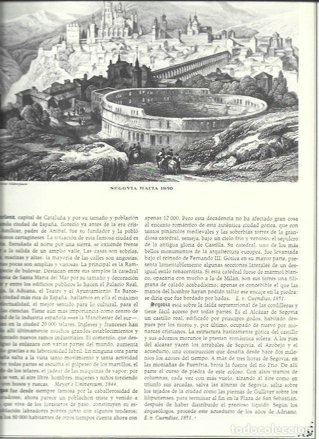 Postales: LAMINA 30532: Segovia hacia 1840 - Recopilado por Rolf Muller