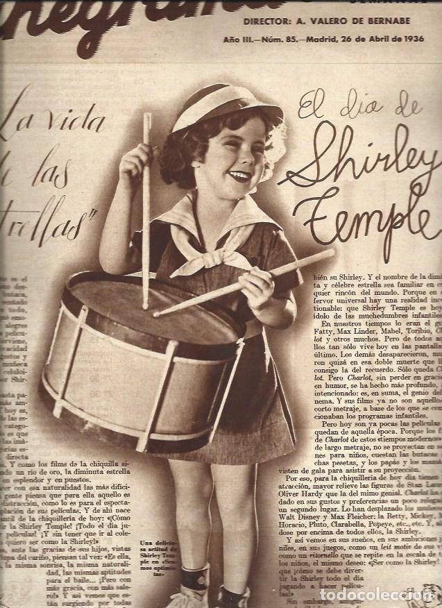Postales: LAMINA 31188: El dia de Shirley Temple - VVAA
