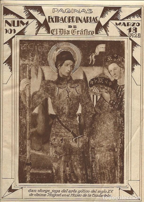 Postales: LAMINA 31551: Sant Jordi, por Jaume Huguet - Varios