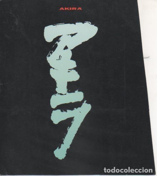 Postales: Varios E00193: Tarjeta Azul-10-Akira - Katsuhiro tomo