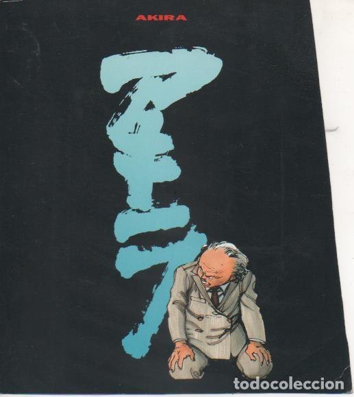 Postales: Varios E00191: Tarjeta Azul-8-Akira - Katsuhiro tomo