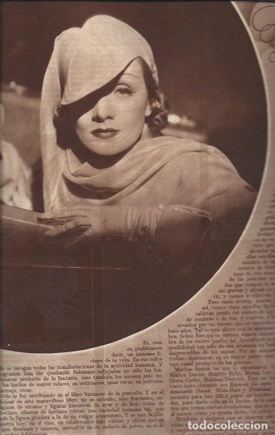 Postais: LAMINA 31308: Marlene Dietrich en coche - VVAA