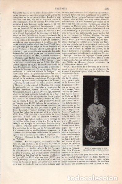Postales: LAMINA V11909: Violin de loza vidriada - Varios