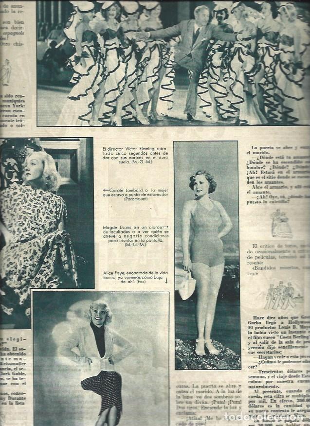 Postais: LAMINA 30750: Alice Faye, Carole Lombard y Madge Evans - VVAA