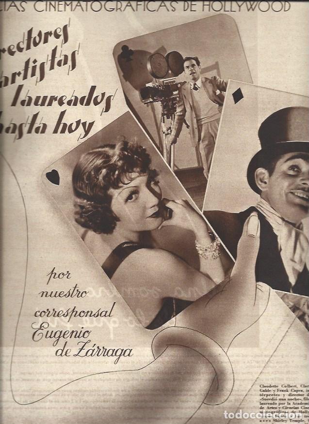 Postais: LAMINA 30597: Claudette Colbert y Clark Gable - VVAA