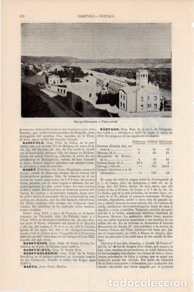Postais: LAMINA V11514: Vista de Sastago, Zaragoza - Varios