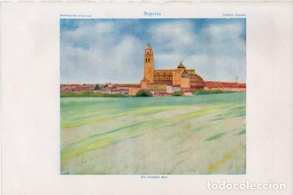 Cartes Postales: LAMINA V11657: Segovia, por Cristobal Ruiz - Varios