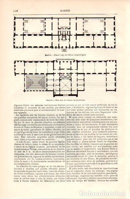 Postales: LAMINA V09049: Planta del Museo Arqueologico de Madrid - Varios