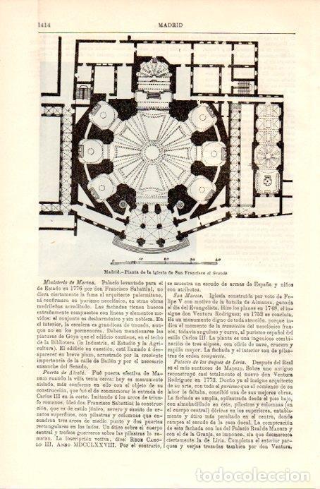 Postais: LAMINA V09031: Planta de la Iglesia de San Francisco el Grande, Madrid - Varios