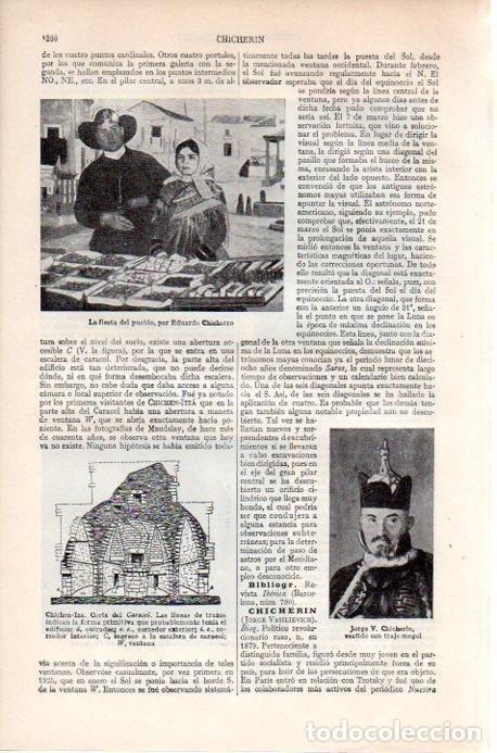 Cartoline: LAMINA V09207: La fiesta del pueblo, por Eduardo Chicharro - Varios