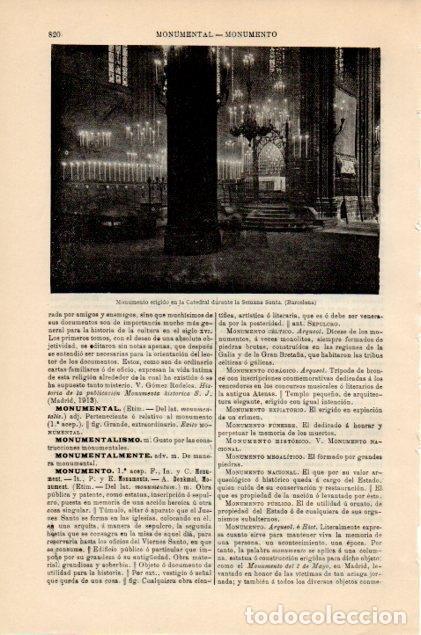 Postales: LAMINA V12900: Interior de la Catedral de Barcelona en Semana Santa - Varios