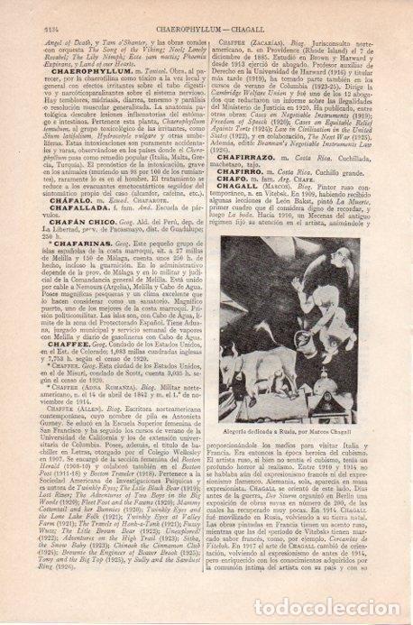 Postales: LAMINA V09183: Alegoria dedicada a Rusia, por Marcos Chagall - Varios