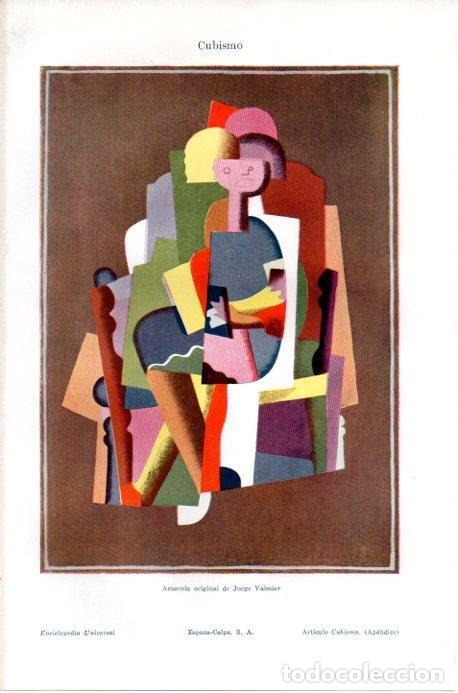 Postcards: LAMINA V09172: Acuarela de Jorge Valmier - Varios