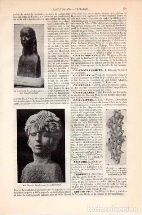 Postales: LAMINA V09156: Esculturas, por Juan Cristobal - Varios