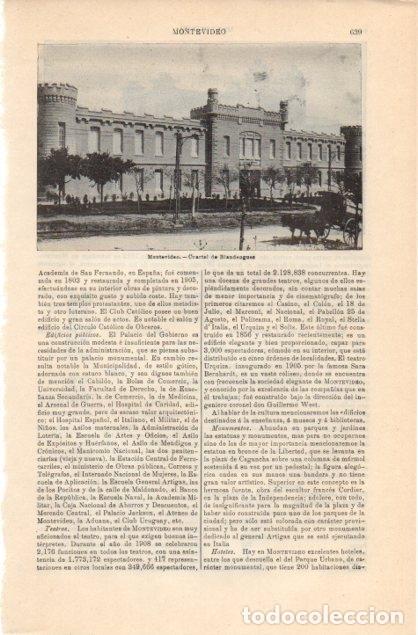 Postales: LAMINA V12840: Cuartel de Blandengues en Montevideo - Varios