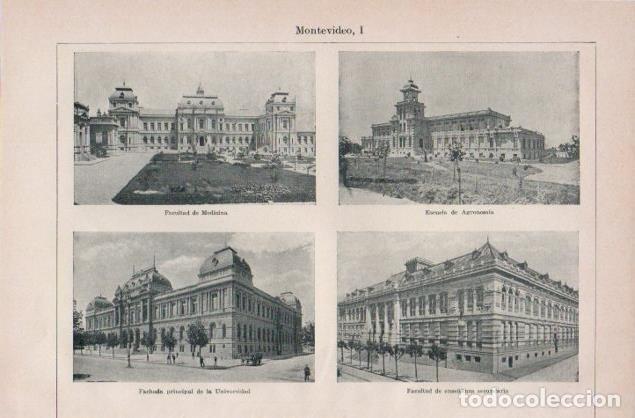 Postkarten: LAMINA V12841: Universidades en Montevideo - Varios