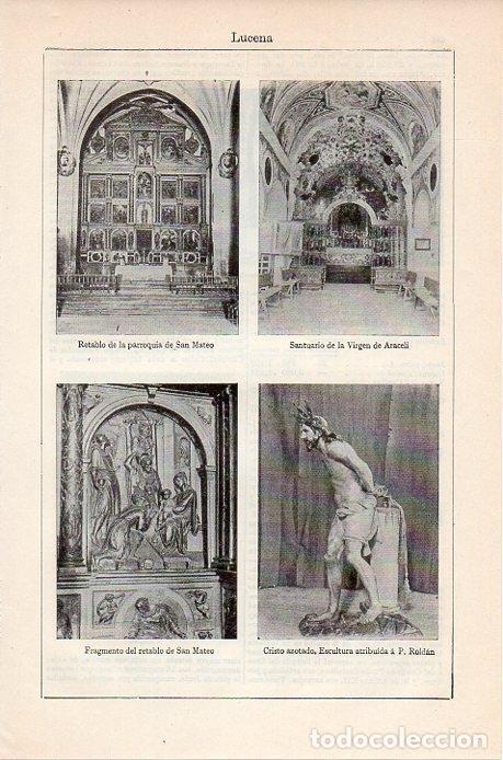 Postales: LAMINA V08823: Interiores de la iglesia de San Mateo en Lucena, Sevilla - Varios