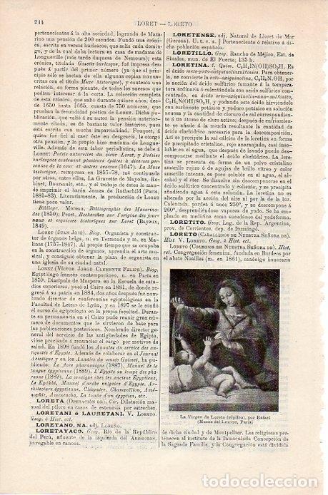 Postales: LAMINA V08751: La Virgen de Loreto, por Rafael - Varios