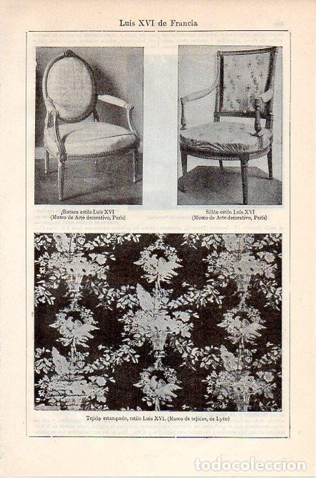 Postales: LAMINA V08892: Butacas y estampados estilo Luis XVI - Varios