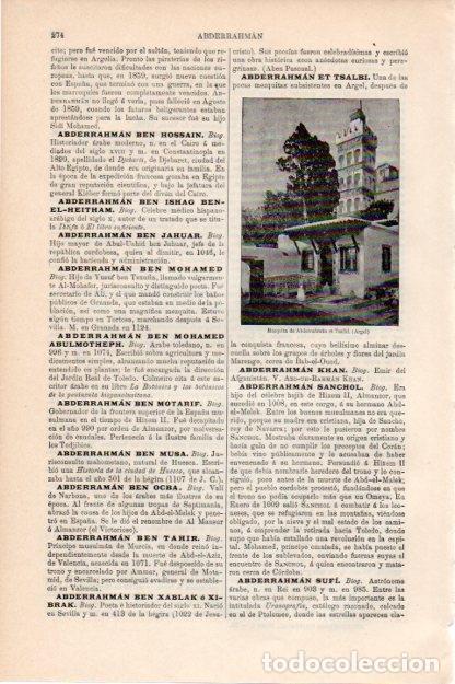 Postcards: LAMINA V13405: Mezquita de Abderrahman et Tsalvi en Argel - Varios