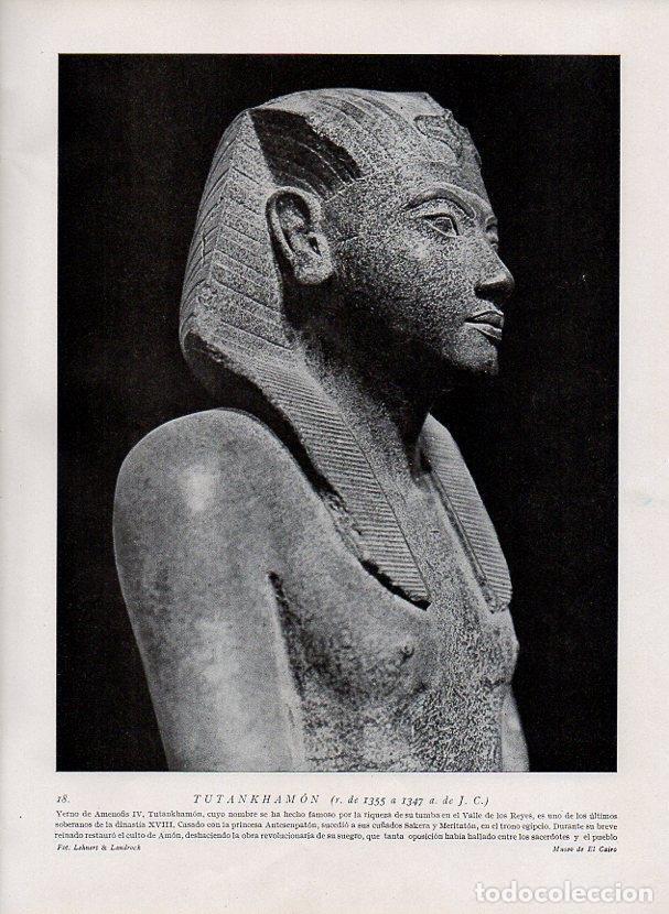 Postkarten: LAMINA V09875: Tutankhamon - Varios