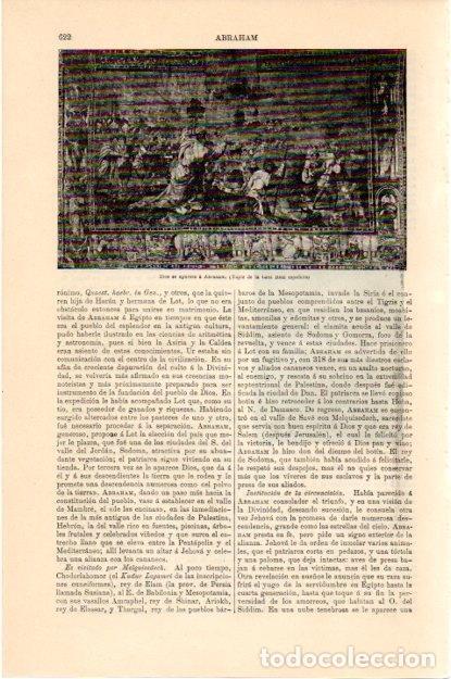 Postkarten: LAMINA V13442: Dios se aparece a Abraham tapiz - Varios